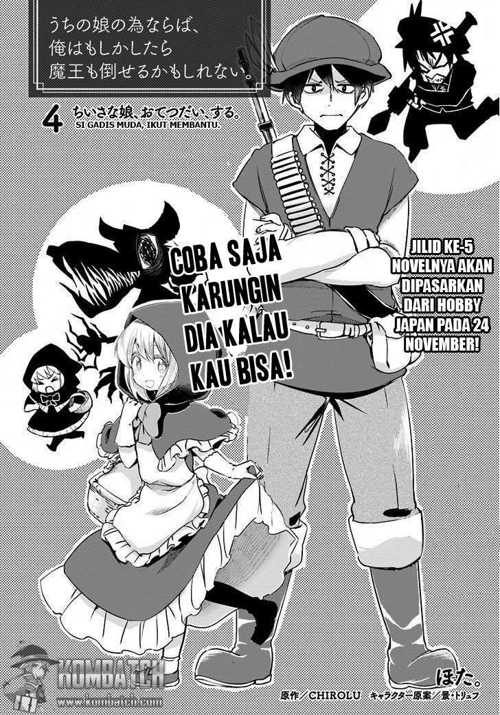 Baca  Uchi no Ko no Tame naraba, Ore wa Moshikashitara Maou mo Taoseru kamo Shirenai. Chapter 4 Gambar 2