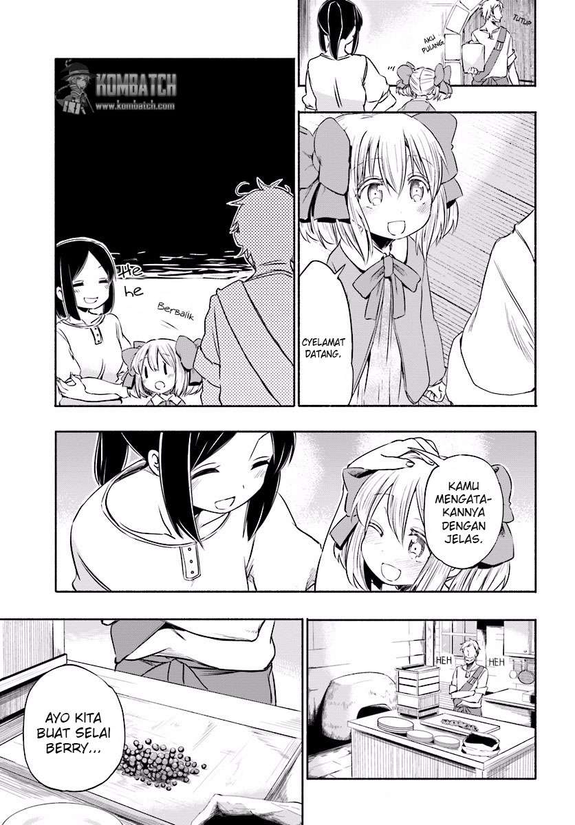 Uchi no Ko no Tame naraba, Ore wa Moshikashitara Maou mo Taoseru kamo Shirenai. Chapter 3 Gambar 14