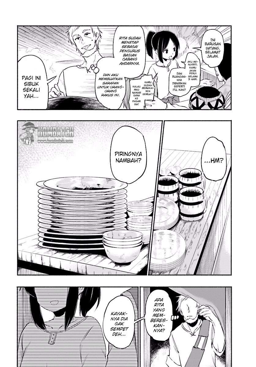 Uchi no Ko no Tame naraba, Ore wa Moshikashitara Maou mo Taoseru kamo Shirenai. Chapter 3 Gambar 7