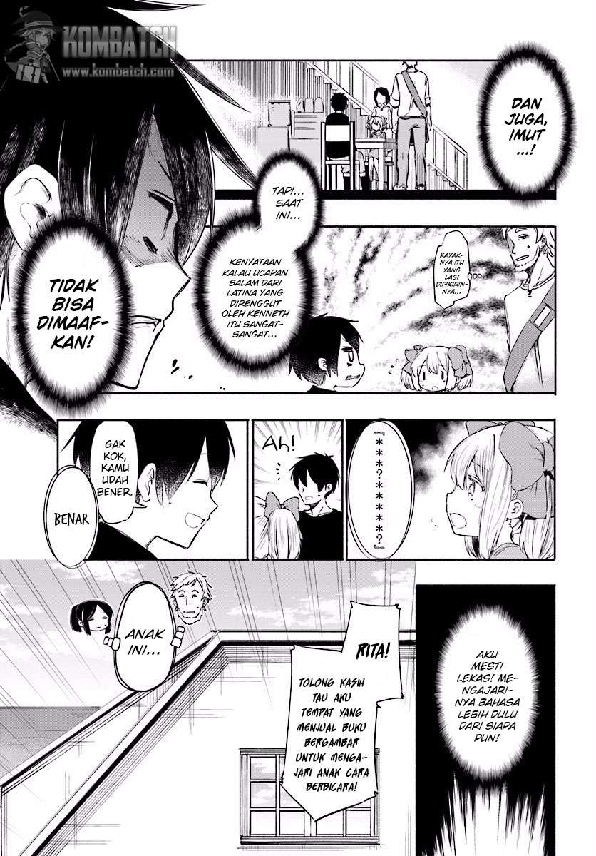 Uchi no Ko no Tame naraba, Ore wa Moshikashitara Maou mo Taoseru kamo Shirenai. Chapter 2 Gambar 9