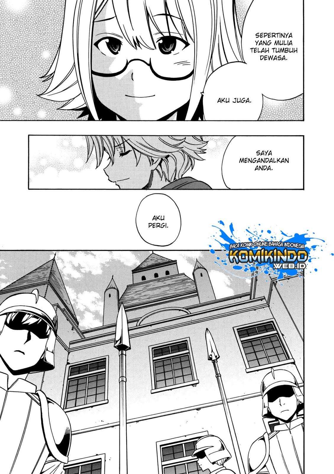 Kenja no Mago Chapter 30 Gambar 9