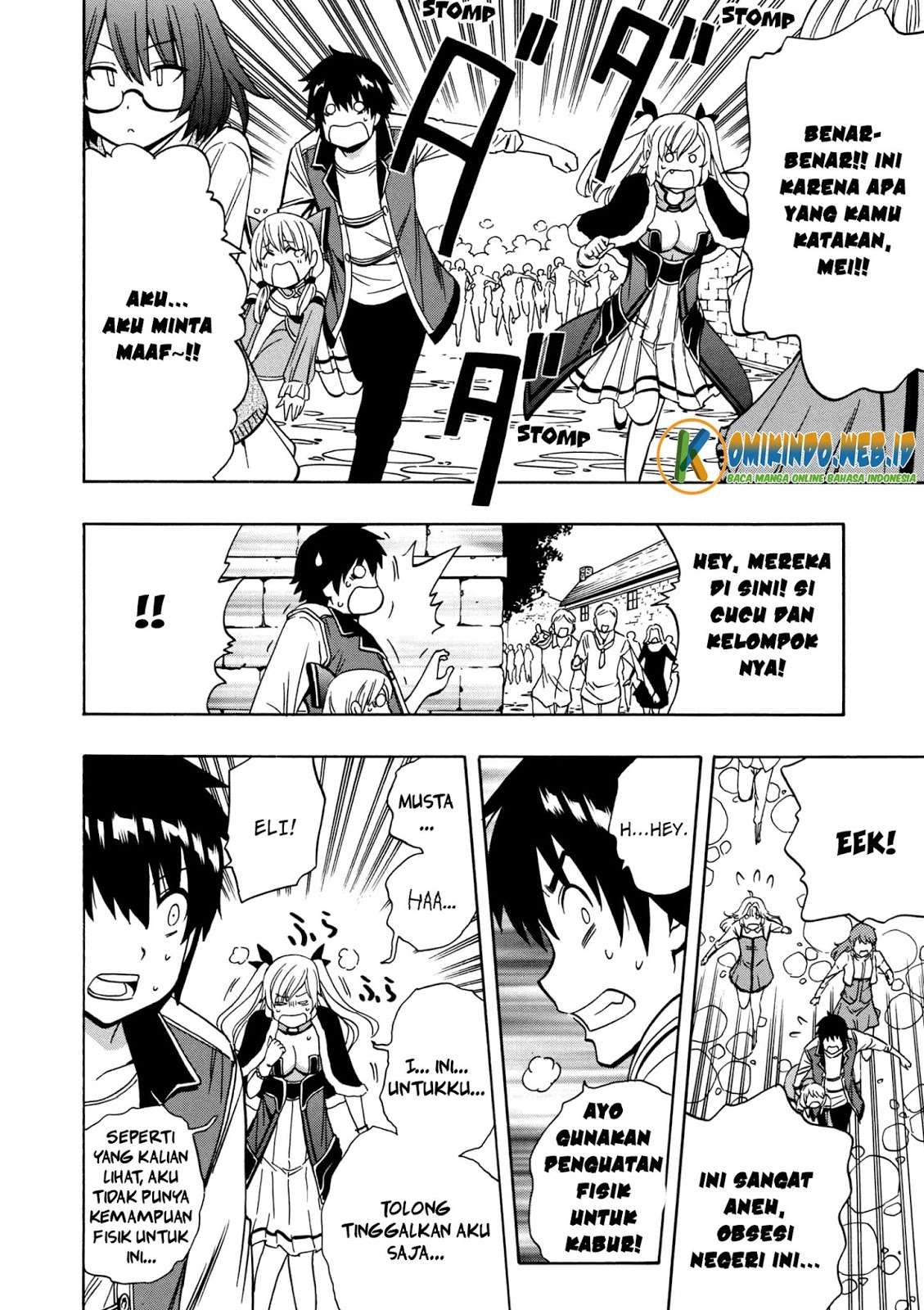 Kenja no Mago Chapter 24 Gambar 13