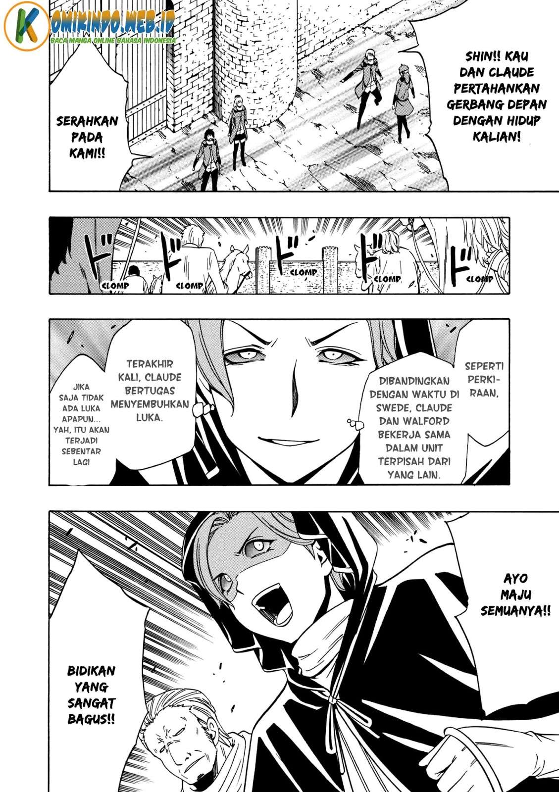 Kenja no Mago Chapter 24 Gambar 30