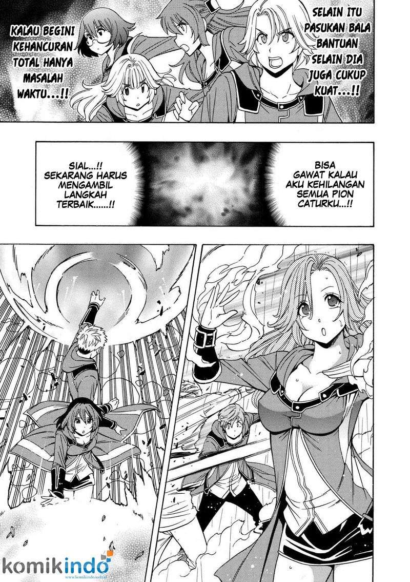 Kenja no Mago Chapter 20.2 Gambar 10