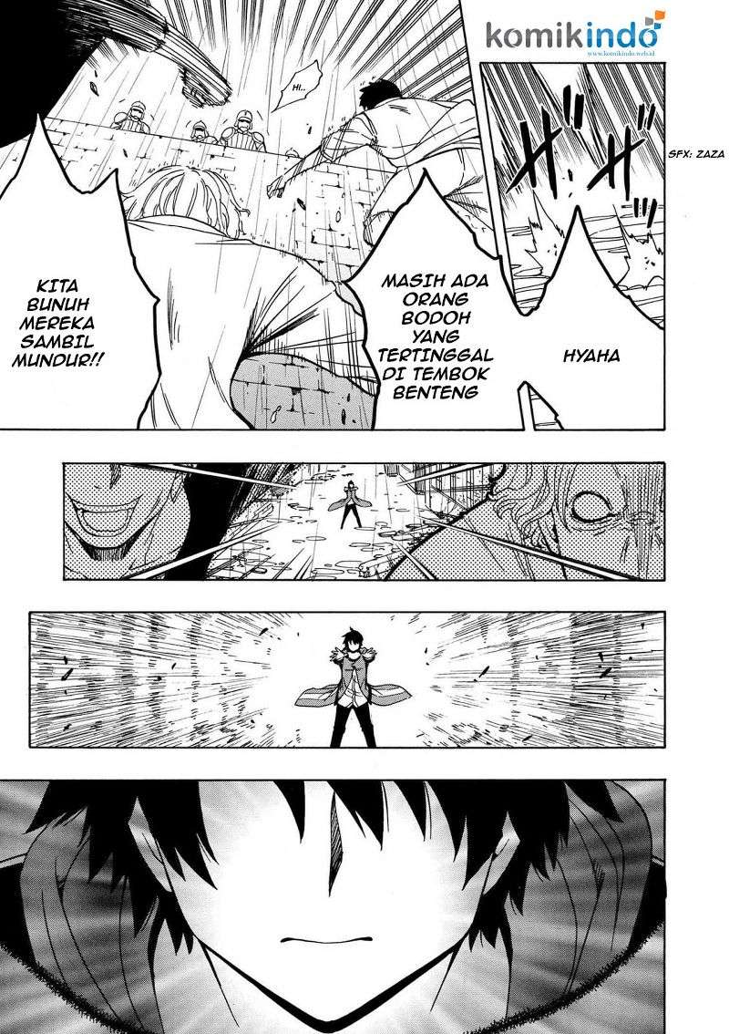 Kenja no Mago Chapter 20.2 Gambar 12
