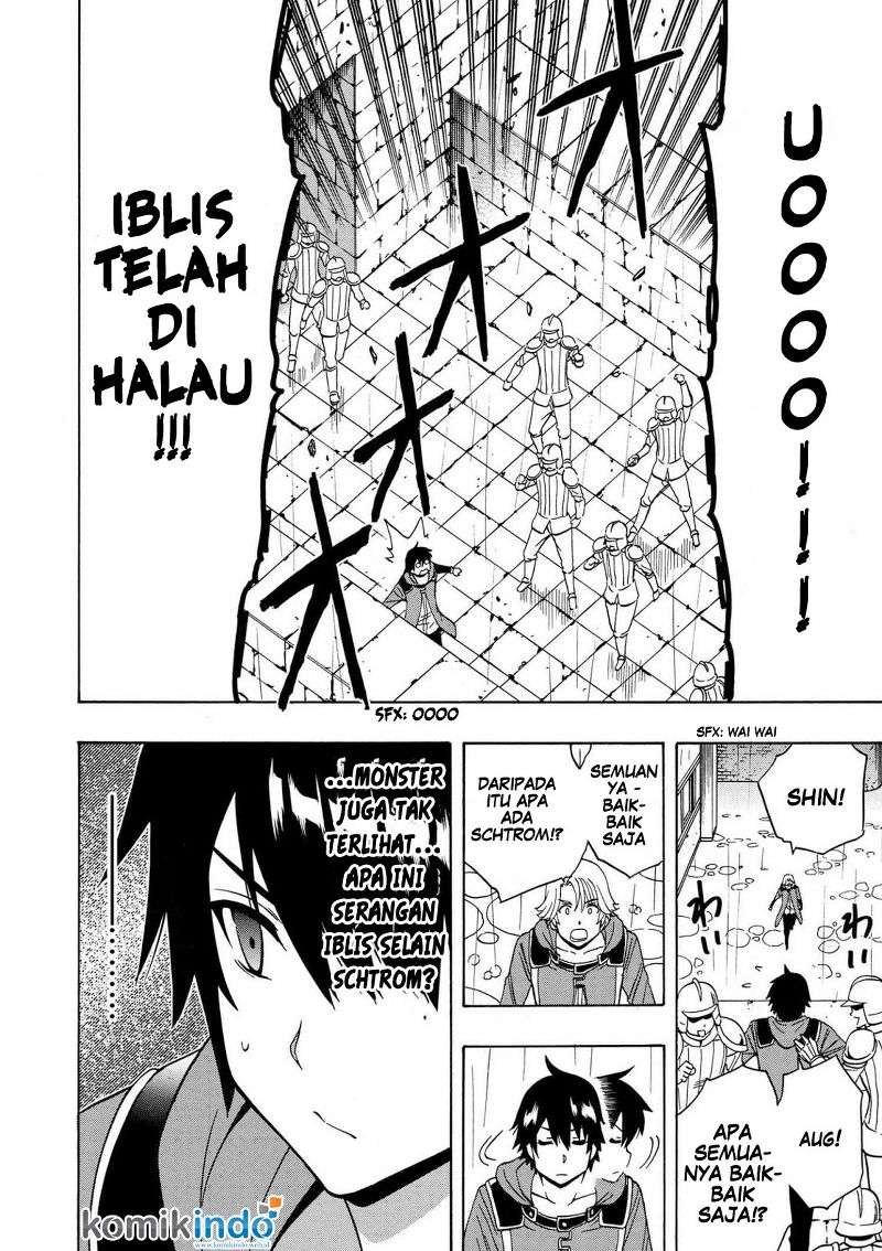 Kenja no Mago Chapter 20.2 Gambar 16