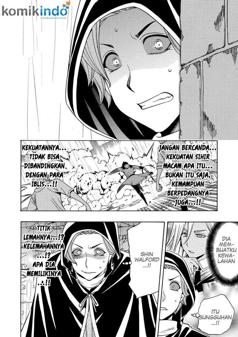 Kenja no Mago Chapter 20.2 Gambar 9