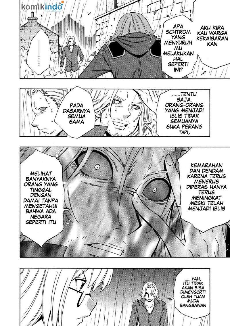 Kenja no Mago Chapter 20.1 Gambar 13