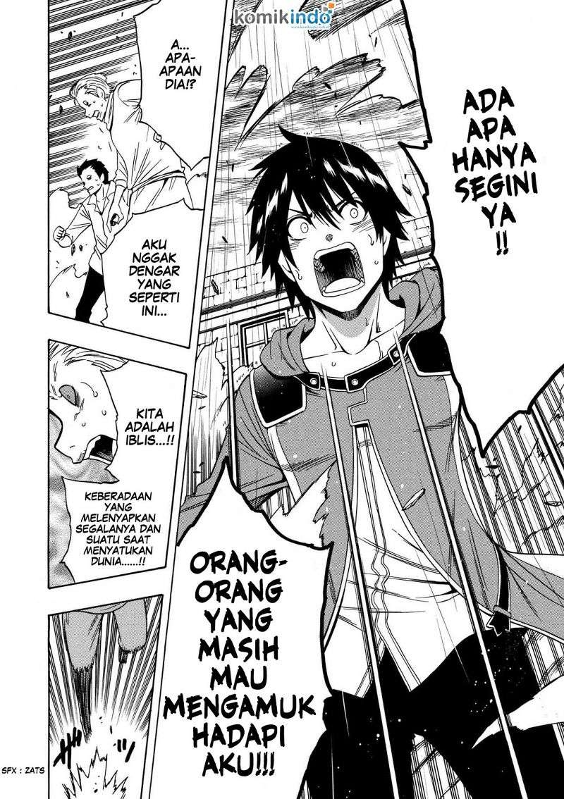 Kenja no Mago Chapter 20.1 Gambar 17
