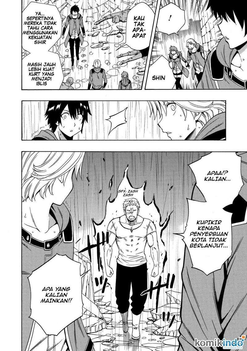 Kenja no Mago Chapter 20.1 Gambar 19