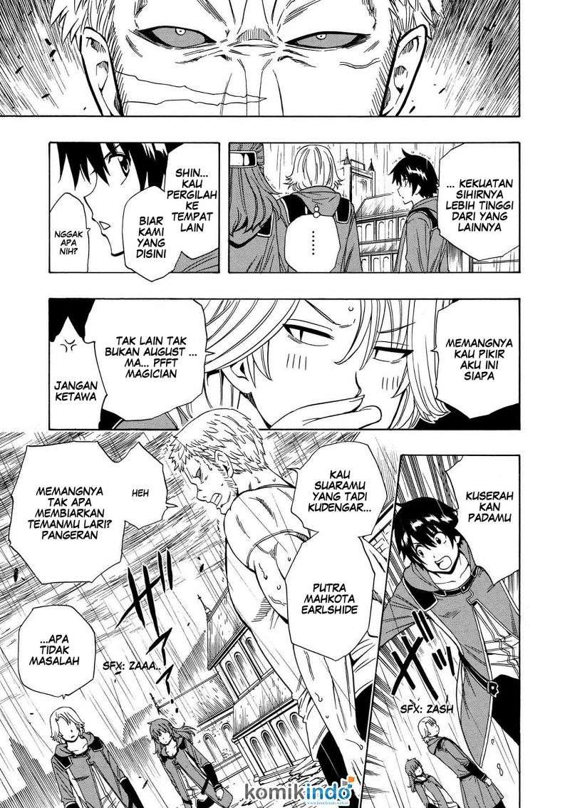 Kenja no Mago Chapter 20.1 Gambar 20