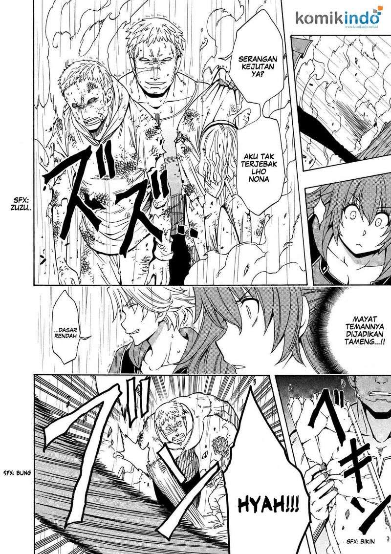 Kenja no Mago Chapter 20.1 Gambar 23