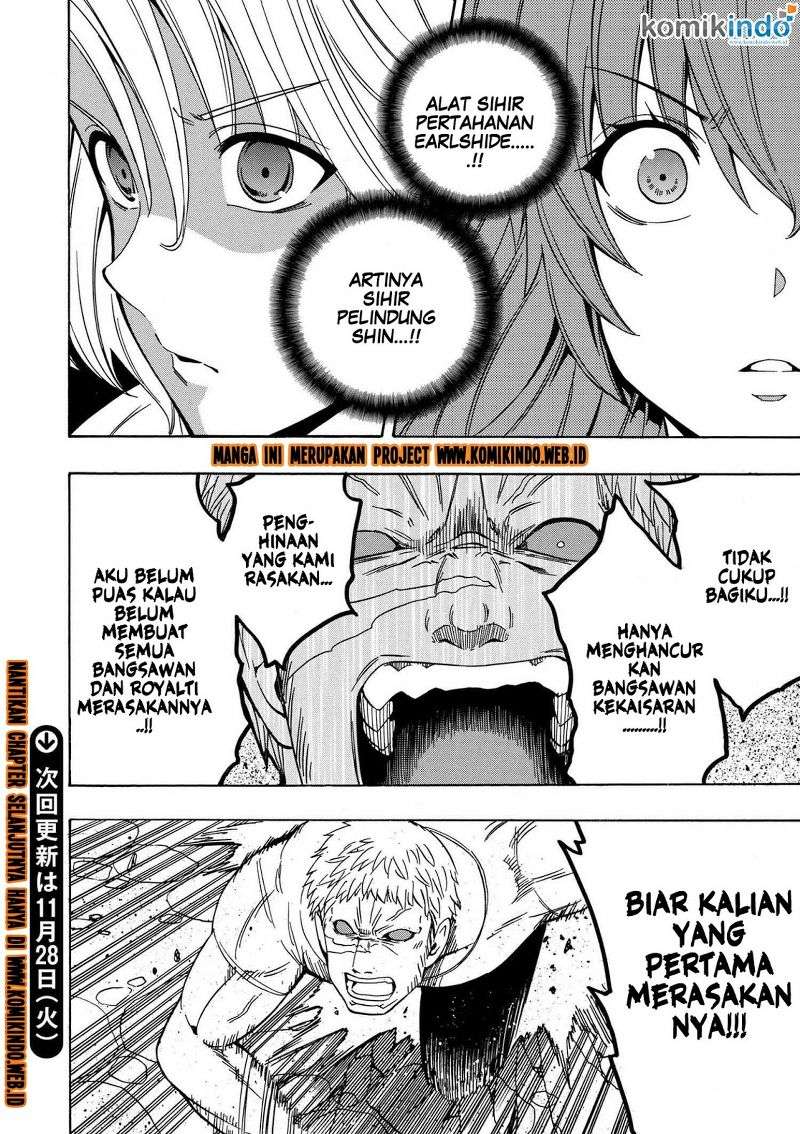Kenja no Mago Chapter 20.1 Gambar 29