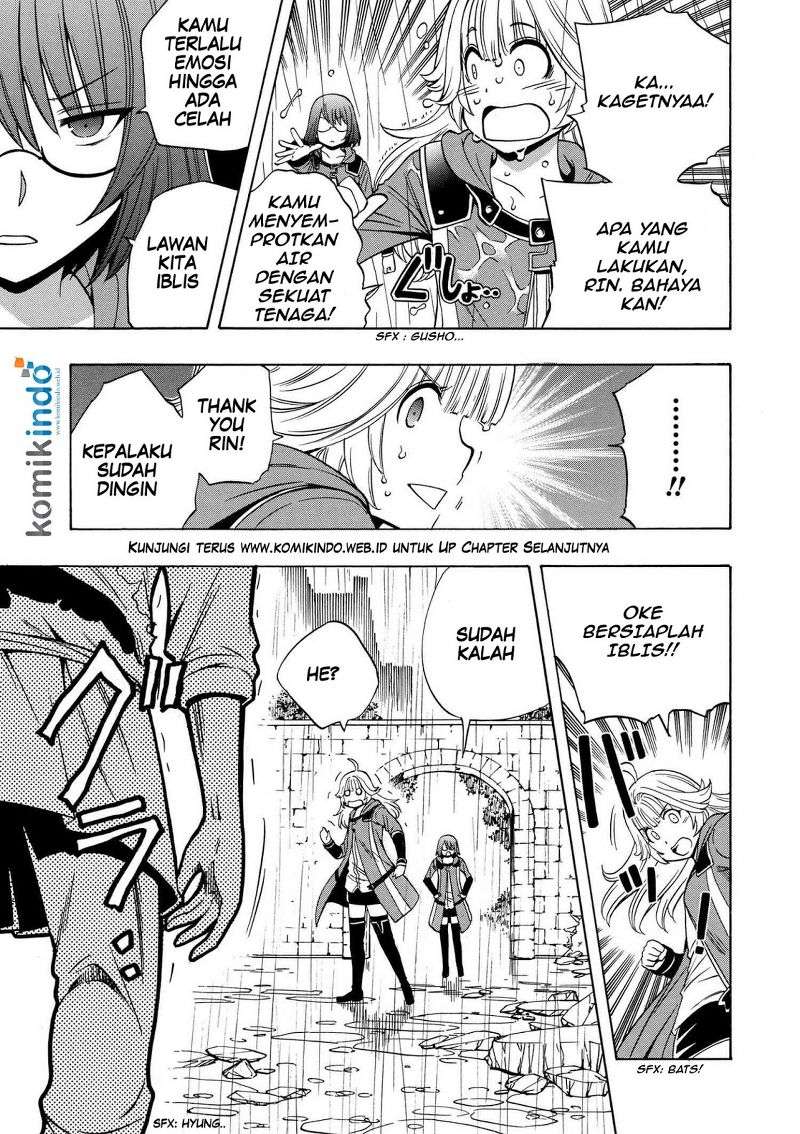 Kenja no Mago Chapter 20.1 Gambar 4