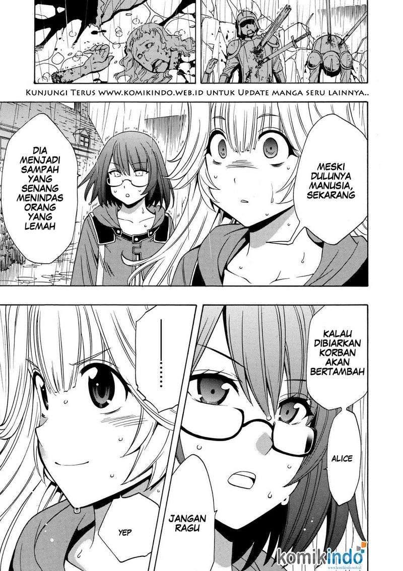 Kenja no Mago Chapter 20.1 Gambar 6