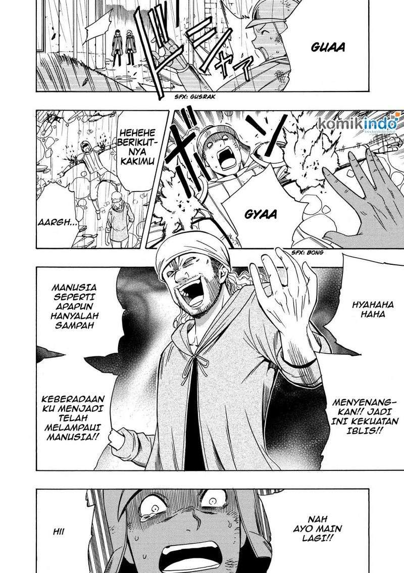 Kenja no Mago Chapter 20.1 Gambar 7