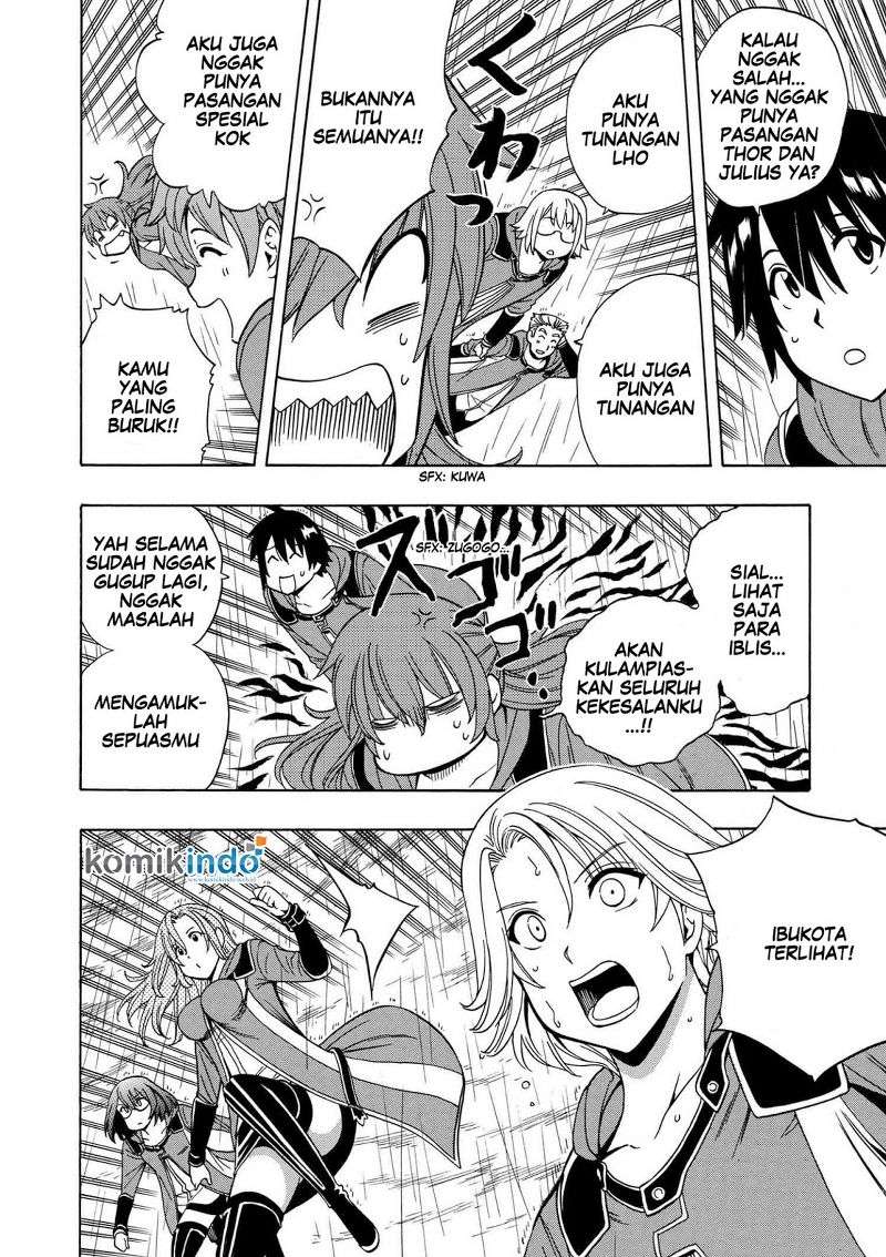Kenja no Mago Chapter 19.3 Gambar 10
