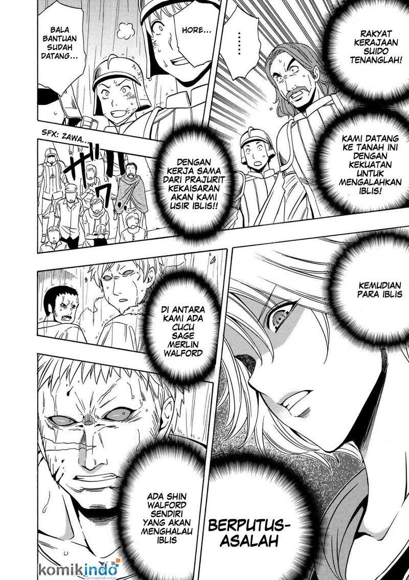 Kenja no Mago Chapter 19.3 Gambar 17