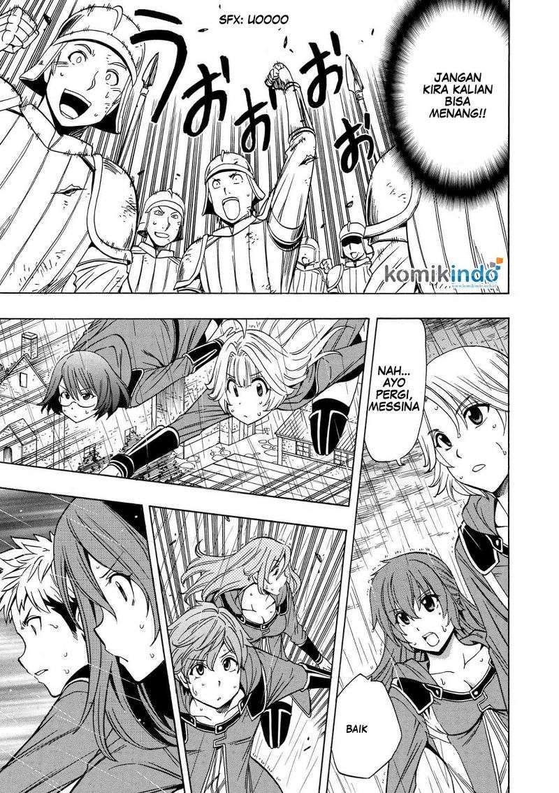 Kenja no Mago Chapter 19.3 Gambar 18
