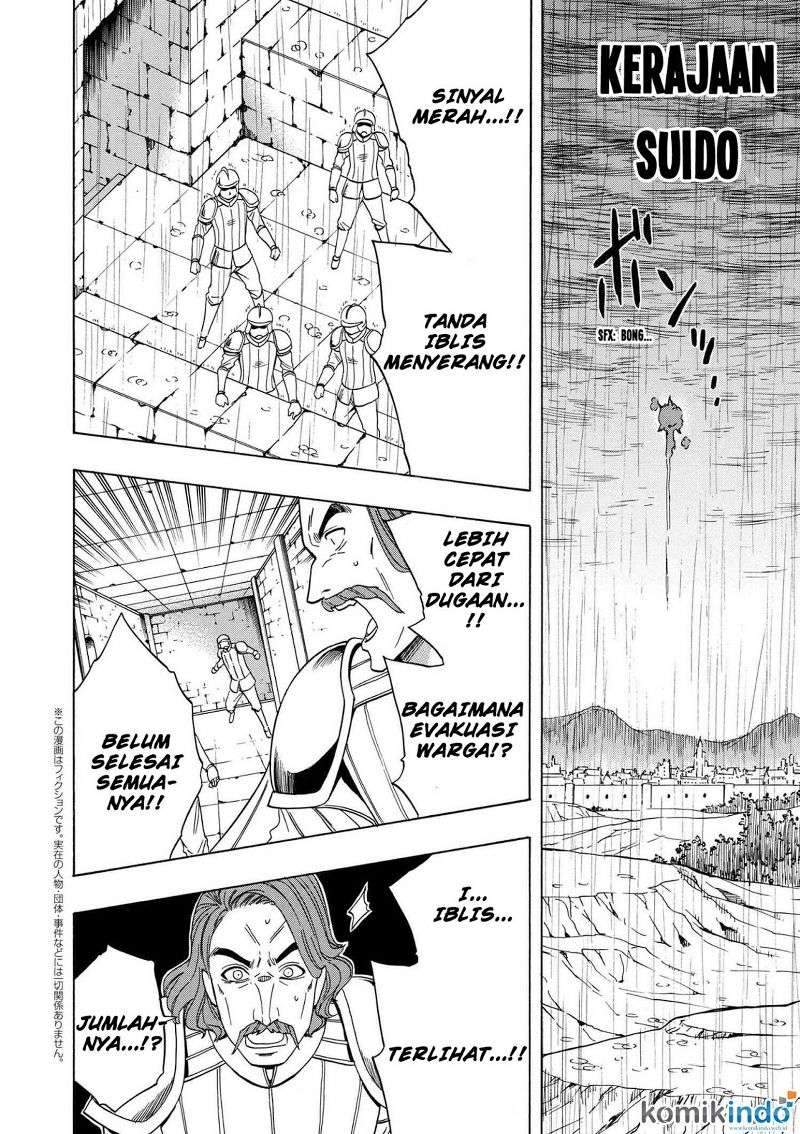 Baca  Kenja no Mago Chapter 19.3 Gambar 2