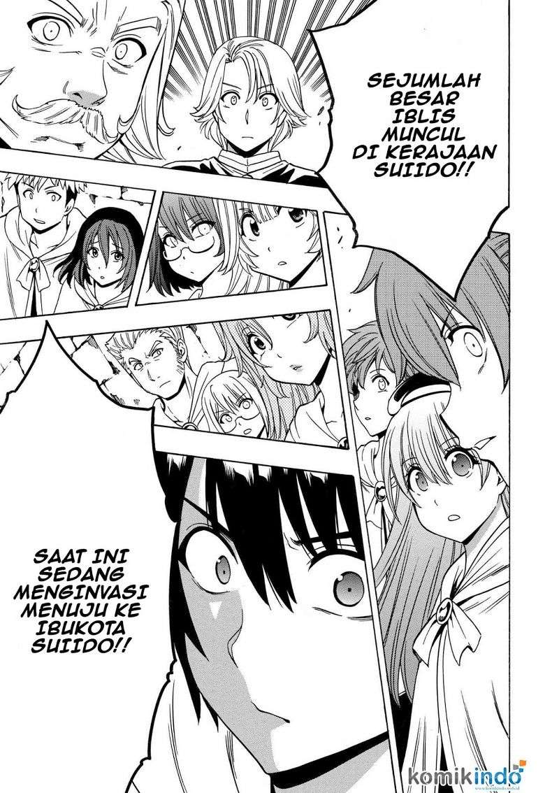 Kenja no Mago Chapter 19.2 Gambar 11