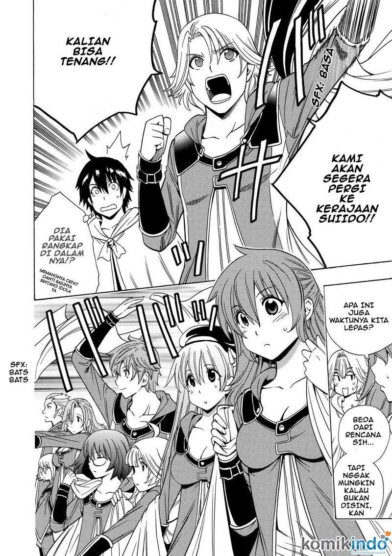 Kenja no Mago Chapter 19.2 Gambar 14