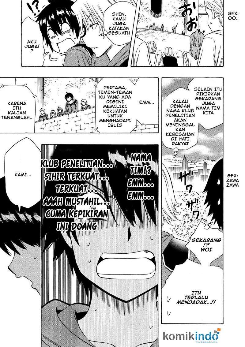 Kenja no Mago Chapter 19.2 Gambar 15