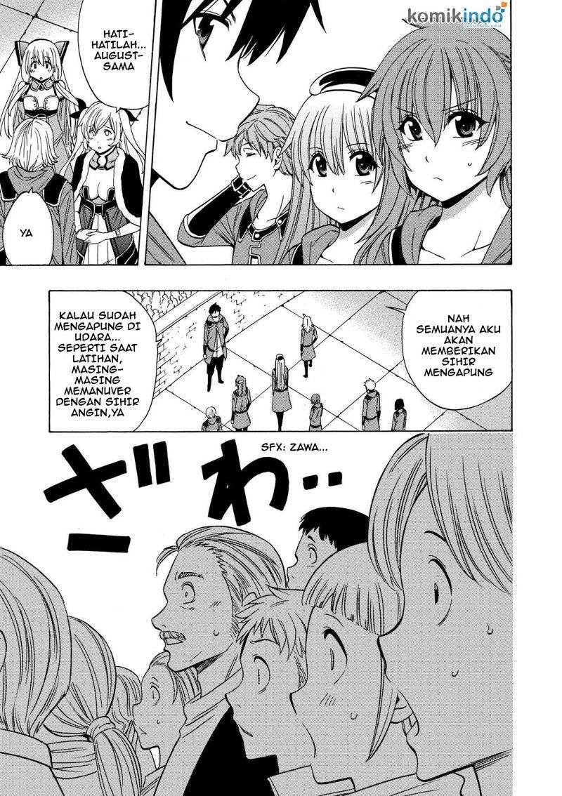 Kenja no Mago Chapter 19.2 Gambar 19