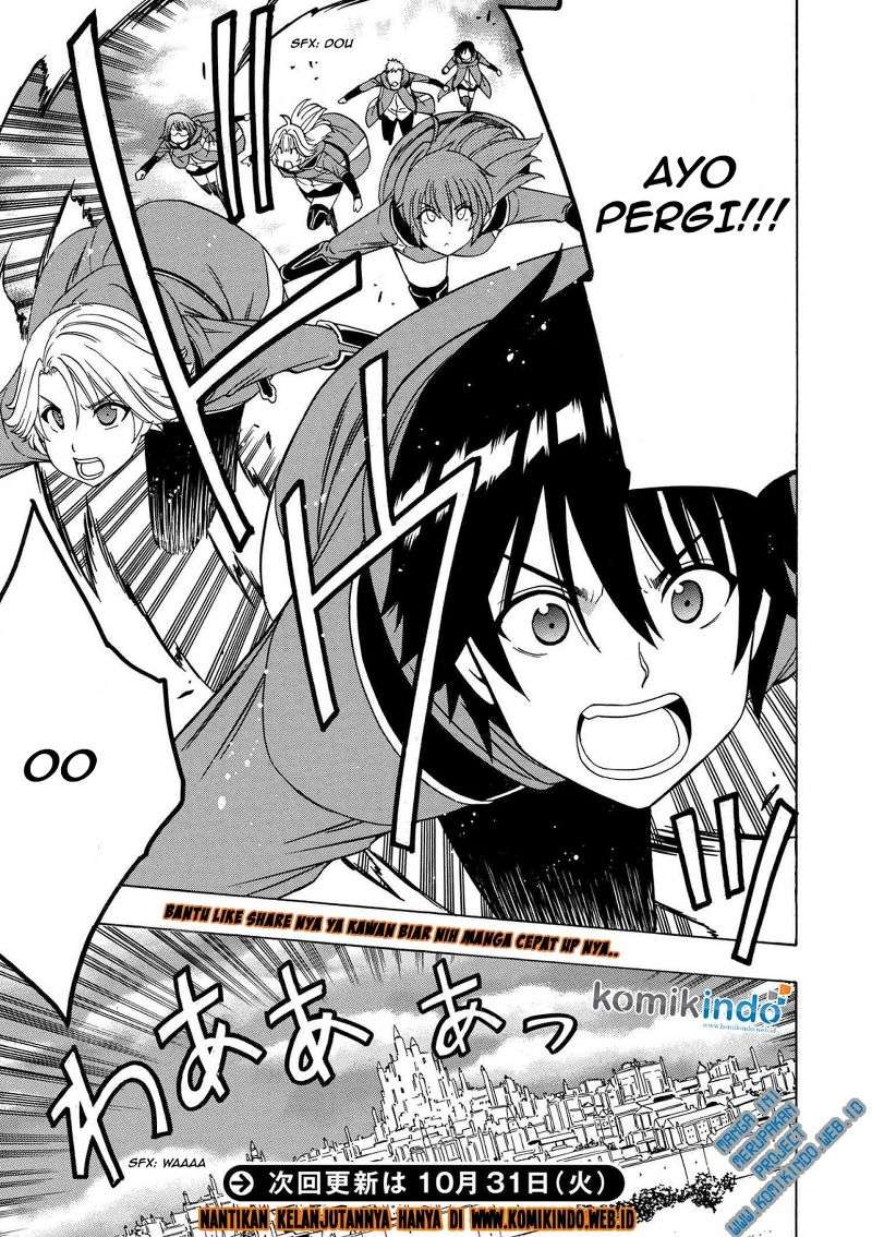 Kenja no Mago Chapter 19.2 Gambar 21
