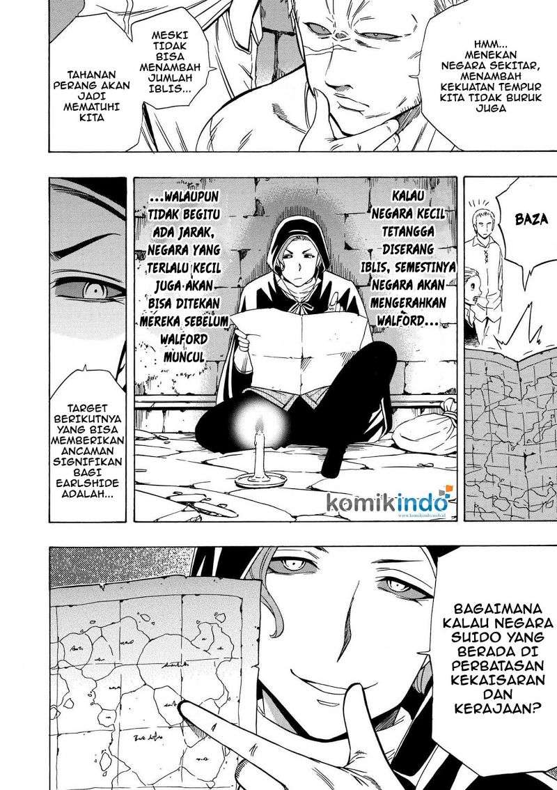 Kenja no Mago Chapter 19.2 Gambar 4