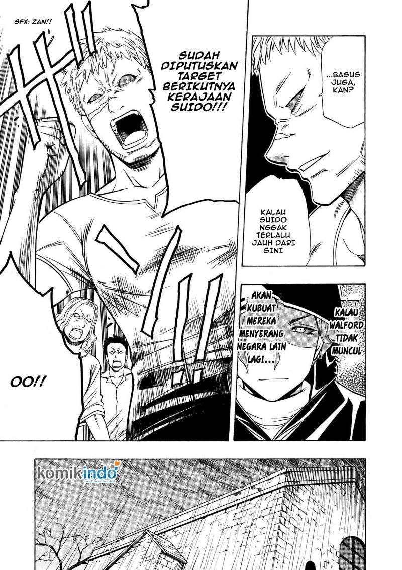 Kenja no Mago Chapter 19.2 Gambar 5