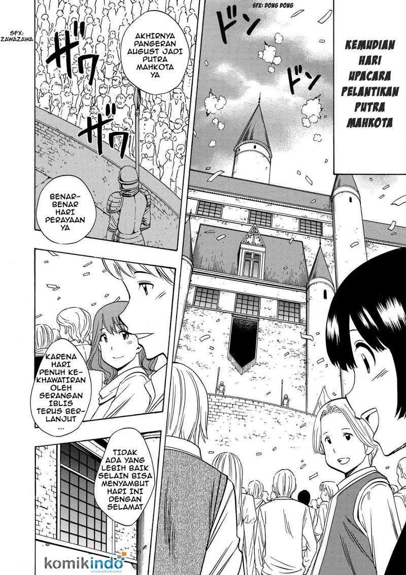 Kenja no Mago Chapter 19.2 Gambar 6