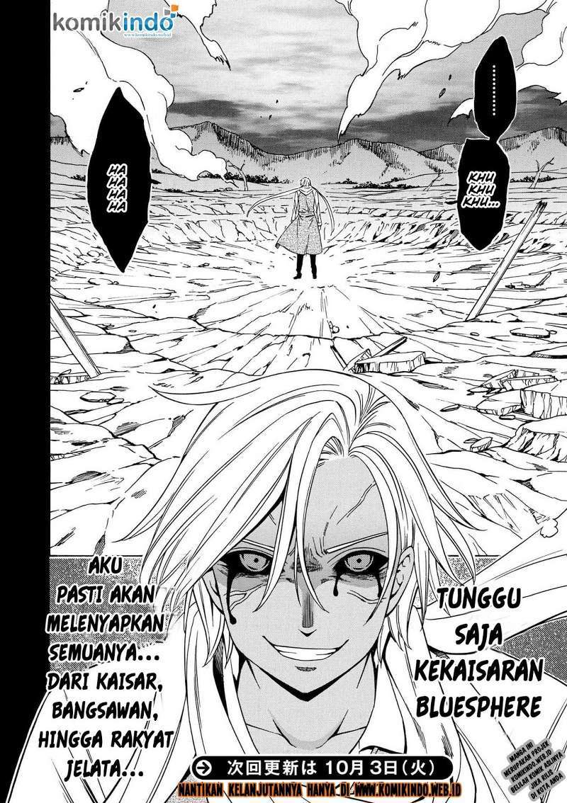 Kenja no Mago Chapter 18.3 Gambar 15