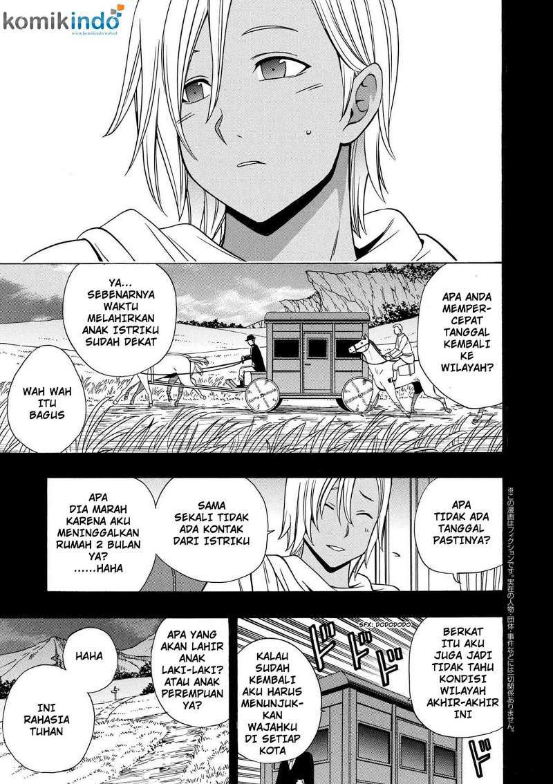Baca  Kenja no Mago Chapter 18.3 Gambar 2