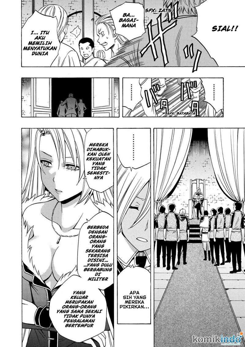 Kenja no Mago Chapter 18.1 Gambar 11