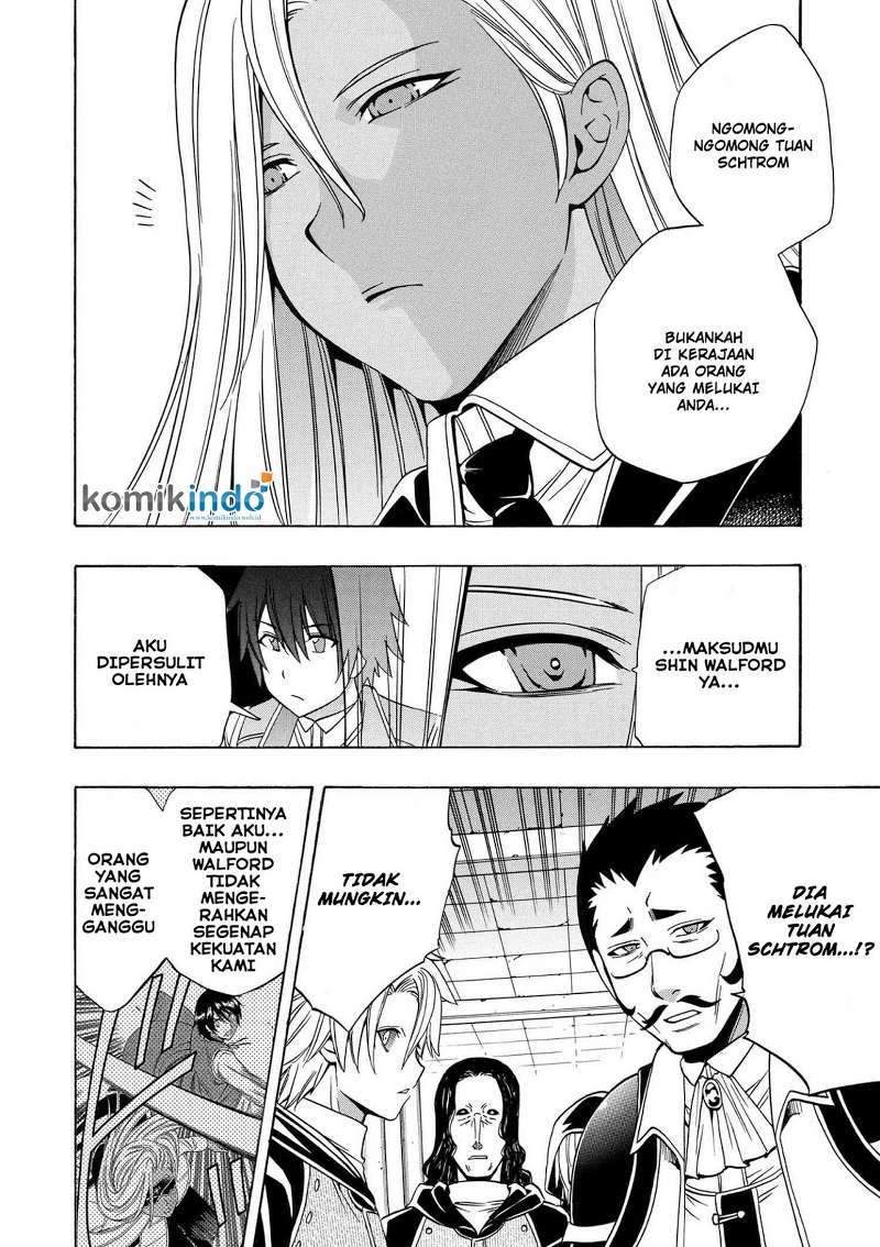 Kenja no Mago Chapter 18.1 Gambar 13