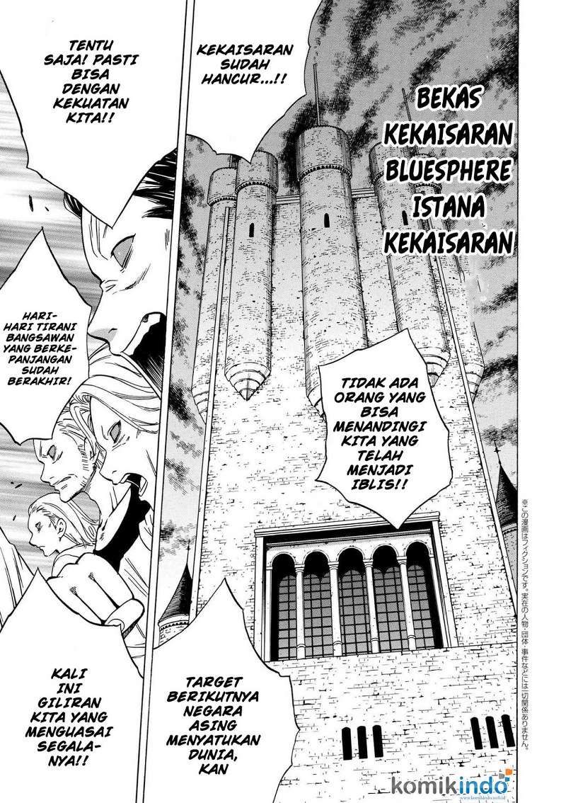 Baca Kenja no Mago Chapter 18.1 Gambar 2