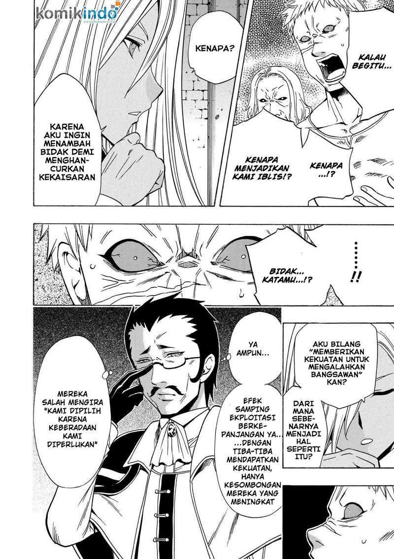 Kenja no Mago Chapter 18.1 Gambar 7