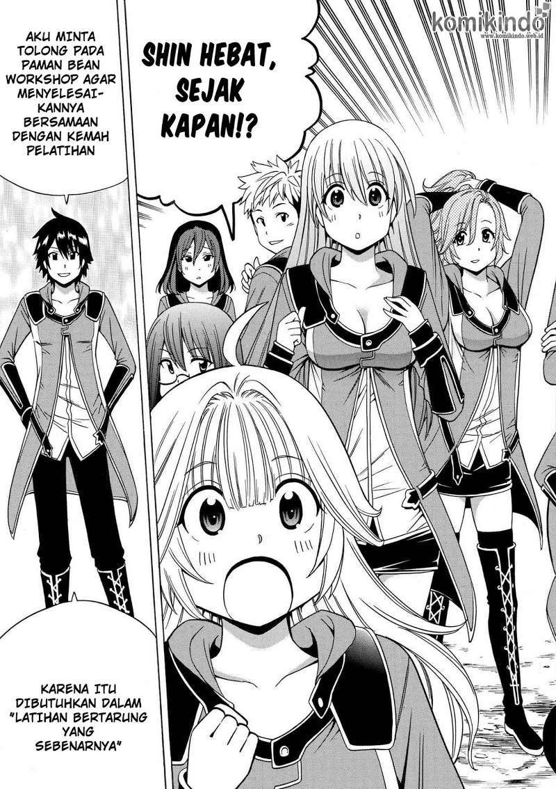 Kenja no Mago Chapter 16.1 Gambar 14