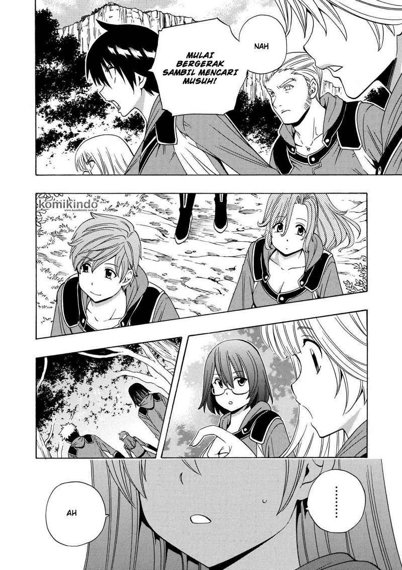 Kenja no Mago Chapter 16.1 Gambar 17