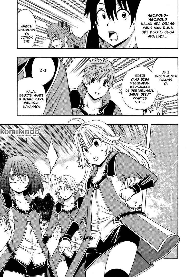Kenja no Mago Chapter 16.1 Gambar 20