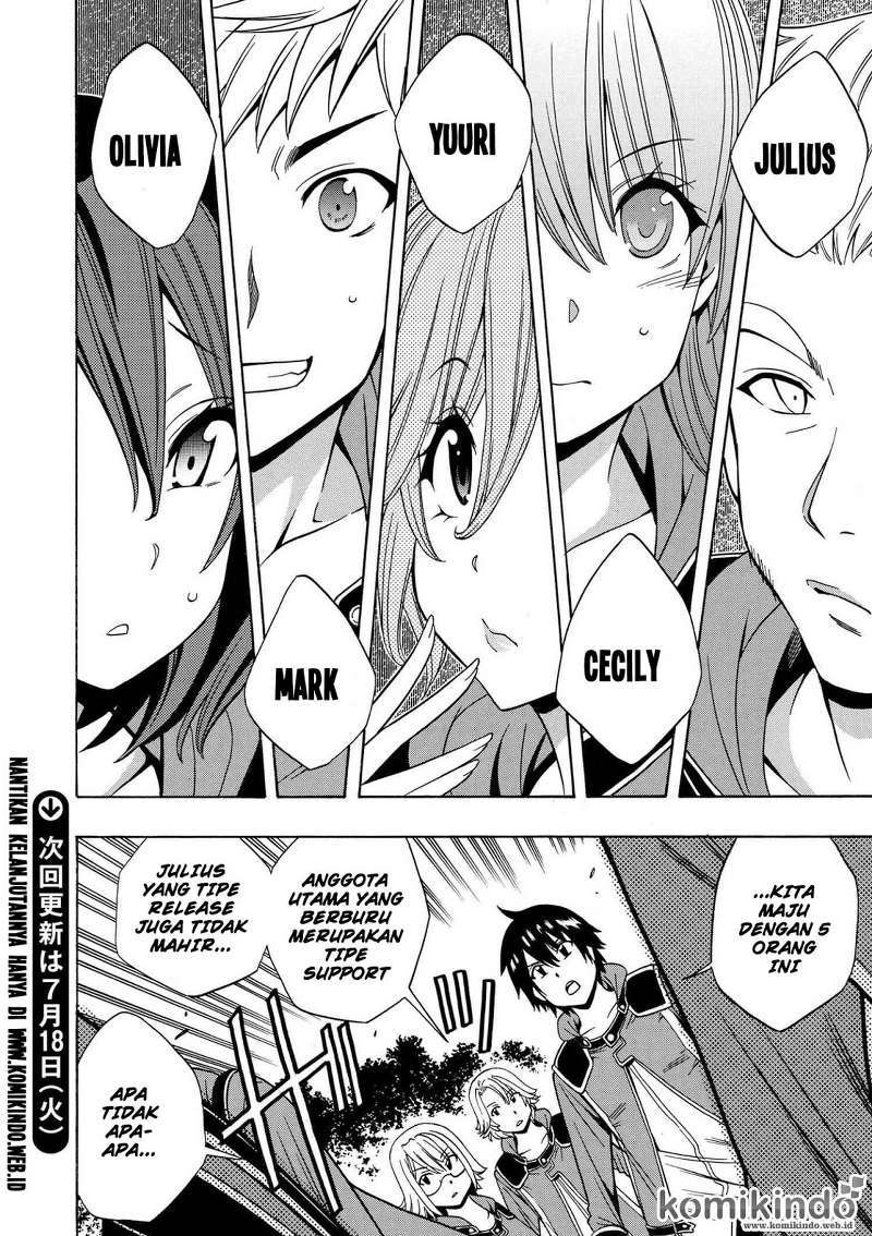Kenja no Mago Chapter 16.1 Gambar 23