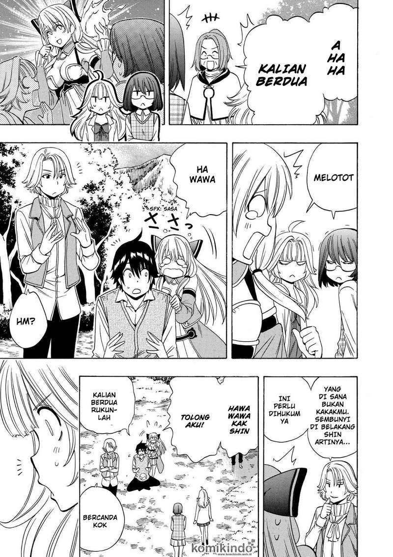 Kenja no Mago Chapter 16.1 Gambar 6