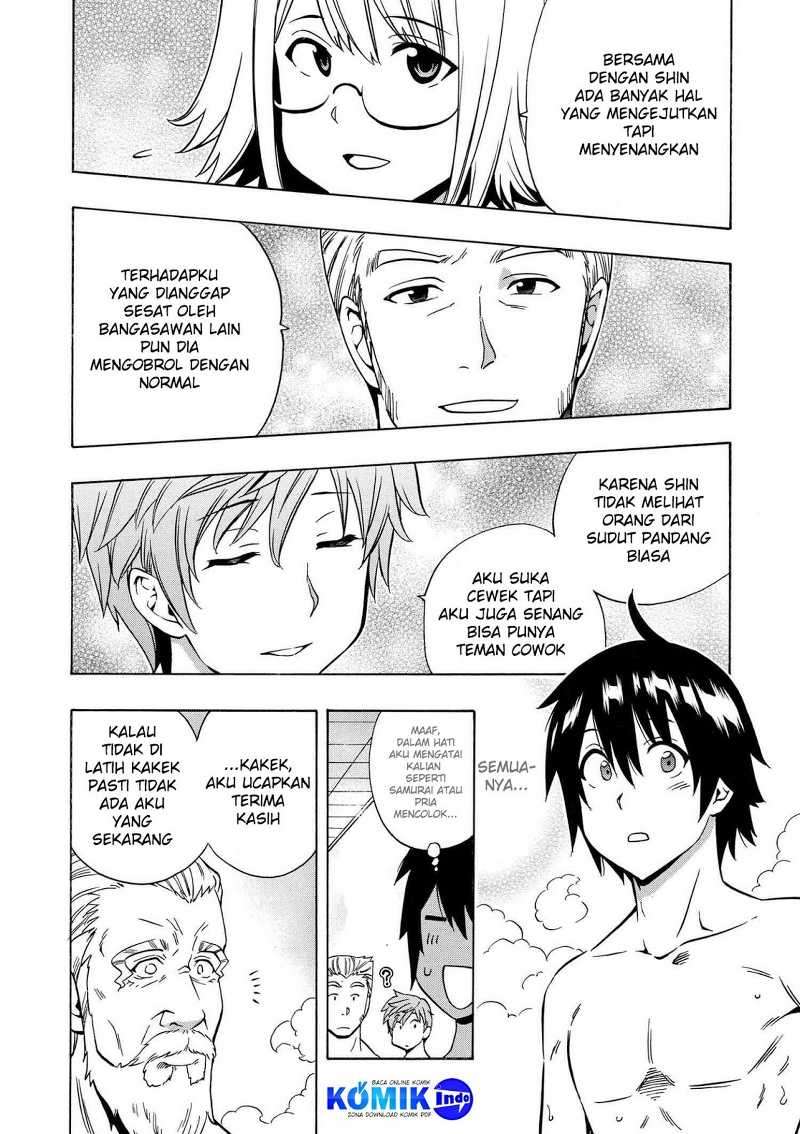 Kenja no Mago Chapter 14.2 Gambar 5