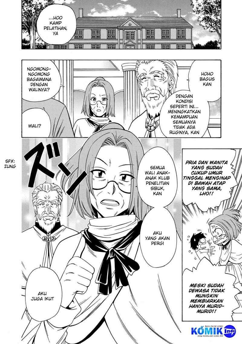 Kenja no Mago Chapter 14.1 Gambar 13