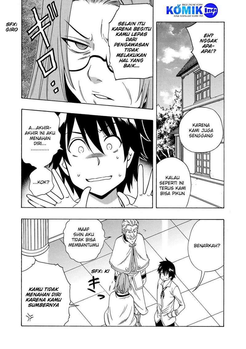Kenja no Mago Chapter 14.1 Gambar 14