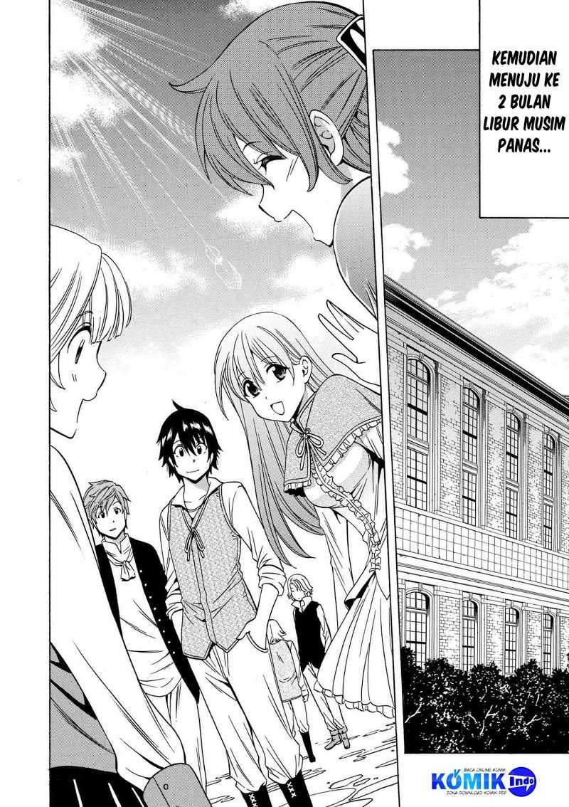 Kenja no Mago Chapter 14.1 Gambar 15