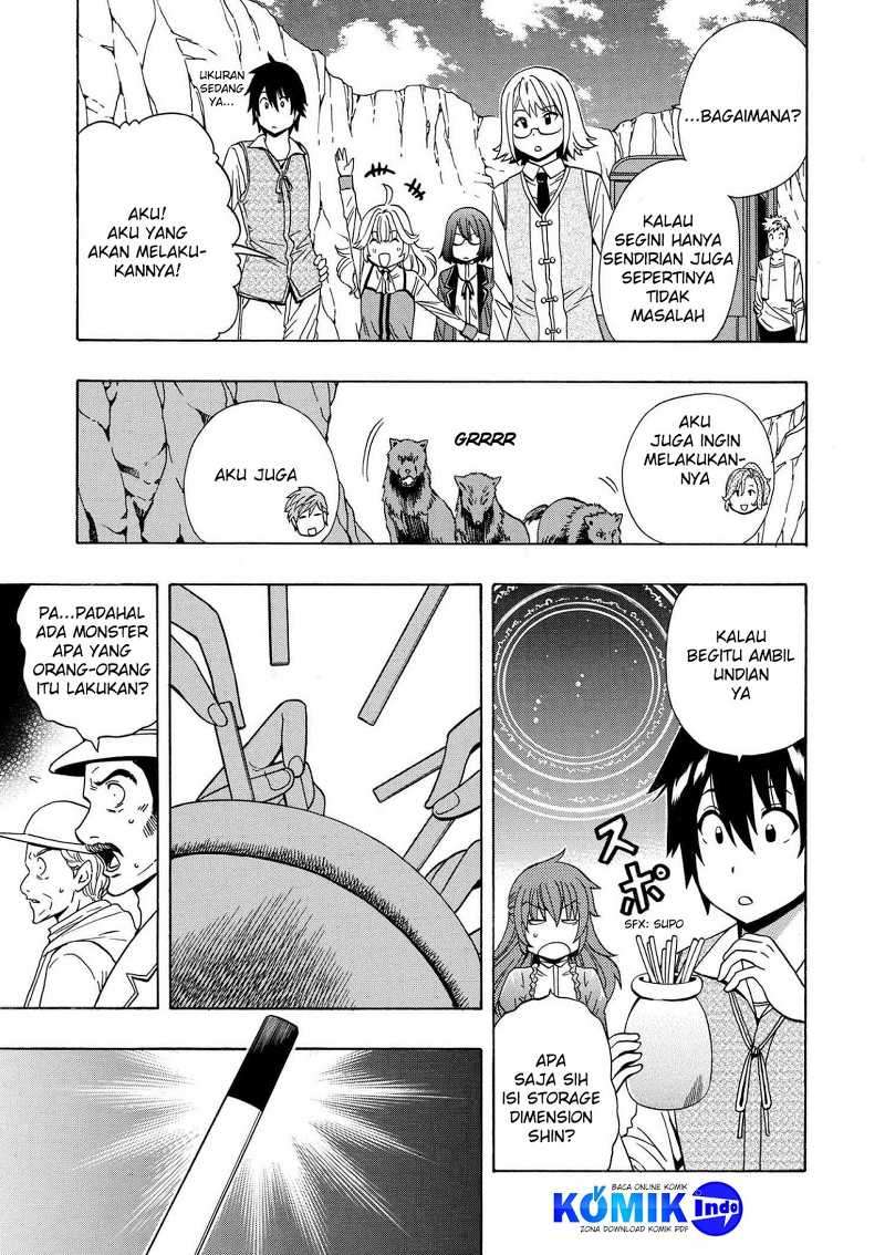 Kenja no Mago Chapter 14.1 Gambar 20