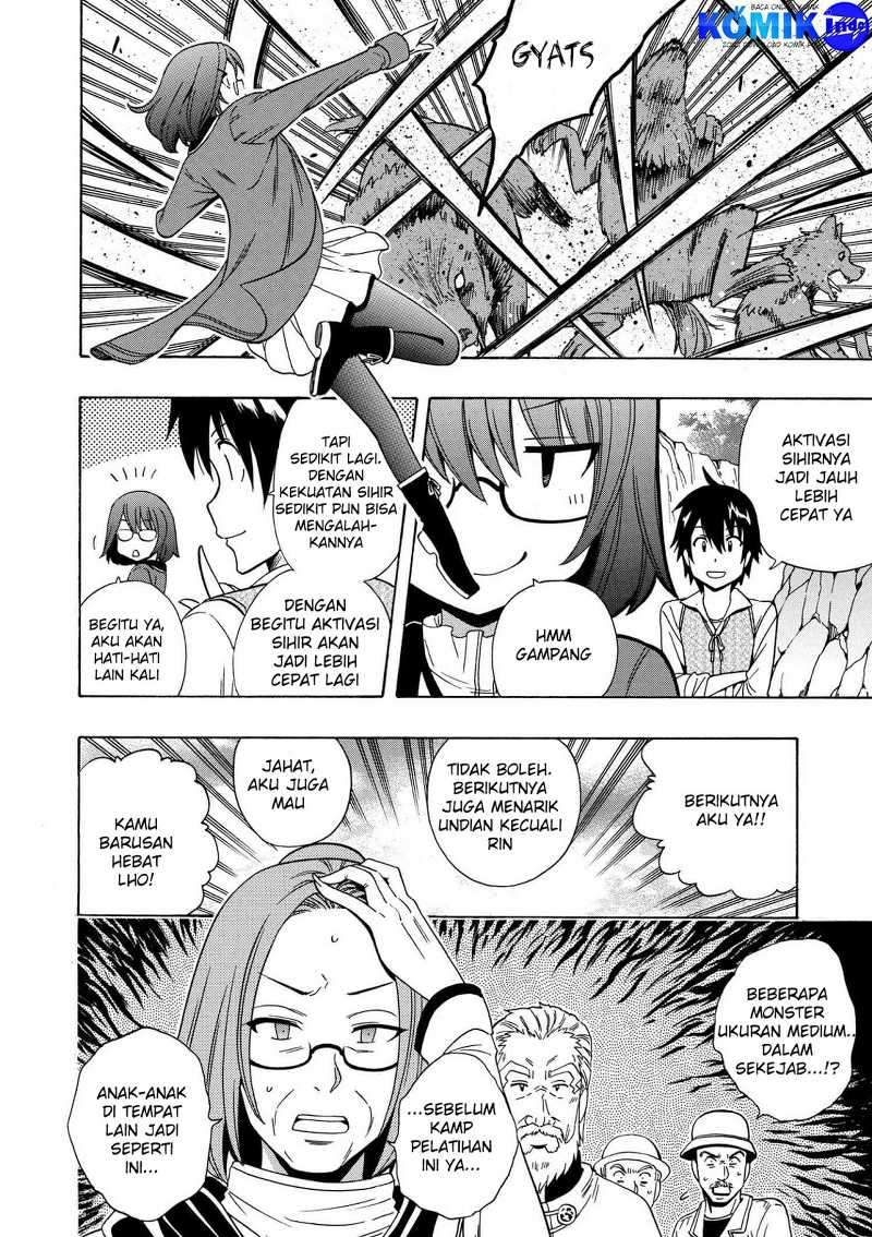 Kenja no Mago Chapter 14.1 Gambar 23