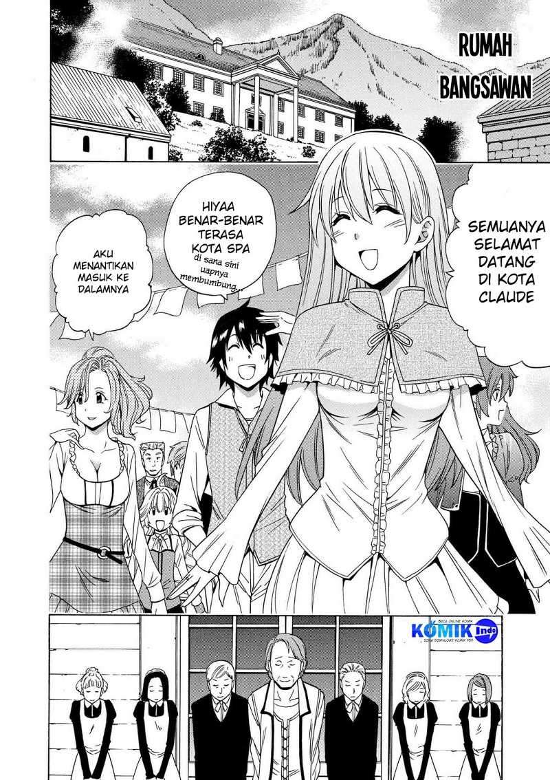 Kenja no Mago Chapter 14.1 Gambar 25